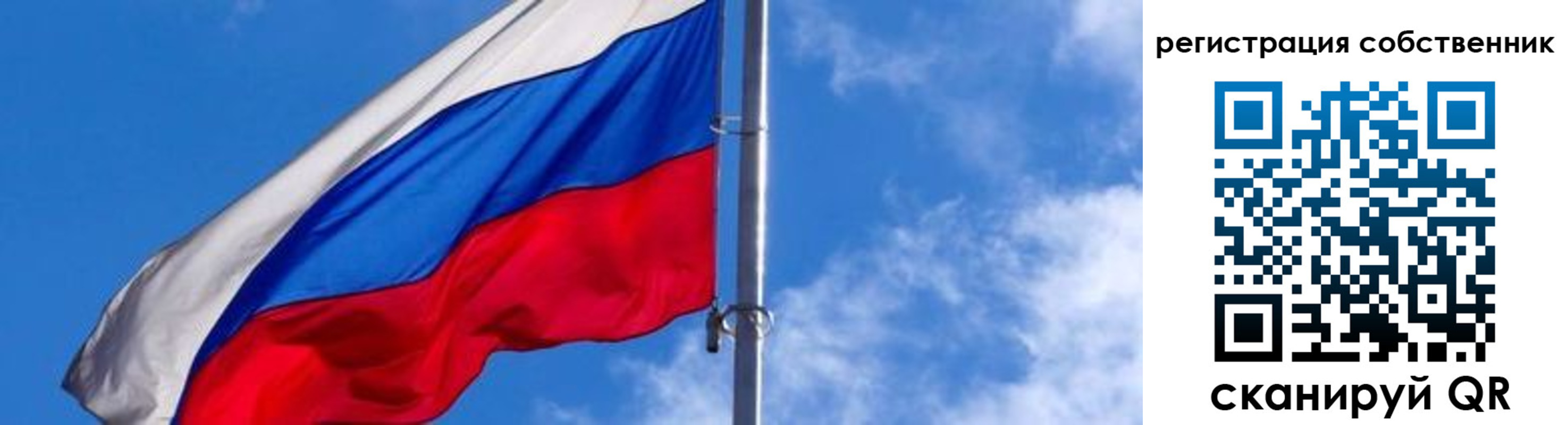 прописка иностранных граждан в Кизляре